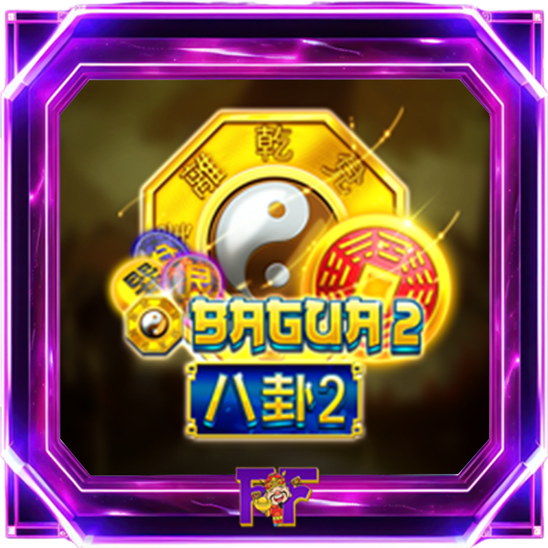 Bagua 2 สล็อต